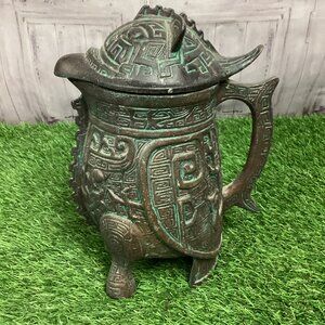 Vintage JAMES MONT Style Verdigris Mid-Century Asian Pitcher